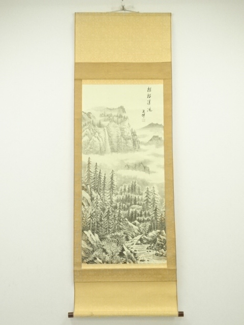 Paintings & Calligraphy